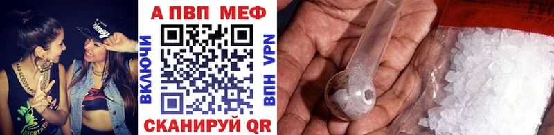 МЕГА зеркало  Спас-Деменск  А ПВП VHQ  дарнет шоп 