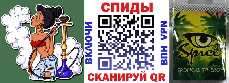 БУТИРАТ 99% где найти Спас-Деменск