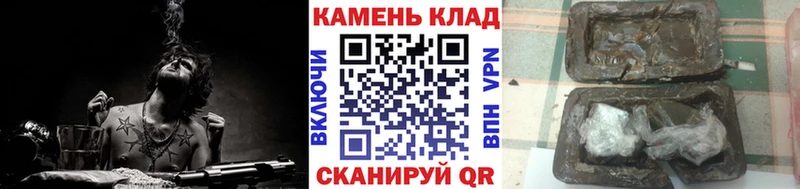 ГАШ 40% ТГК  Спас-Деменск 