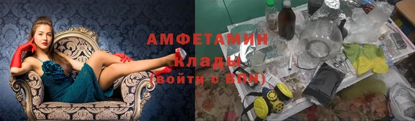 mdpv Аркадак