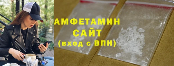 mdpv Аркадак