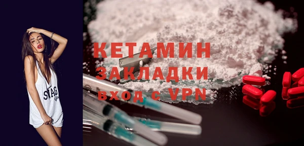 не бодяженный Армянск