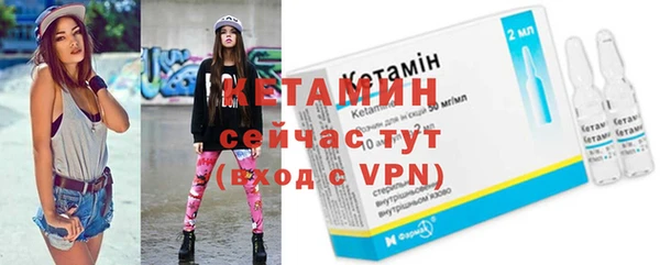 не бодяженный Армянск