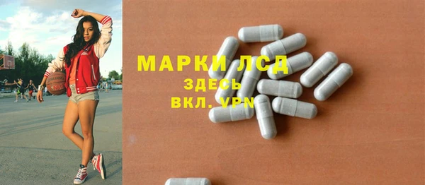 не бодяженный Армянск