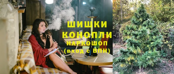 не бодяженный Армянск
