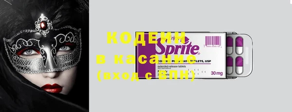 не бодяженный Армянск
