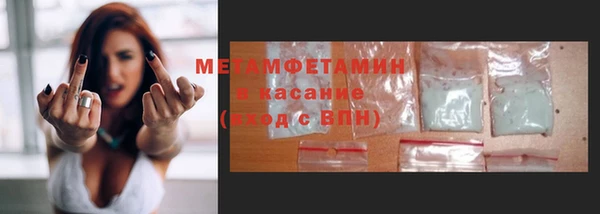 mdpv Аркадак