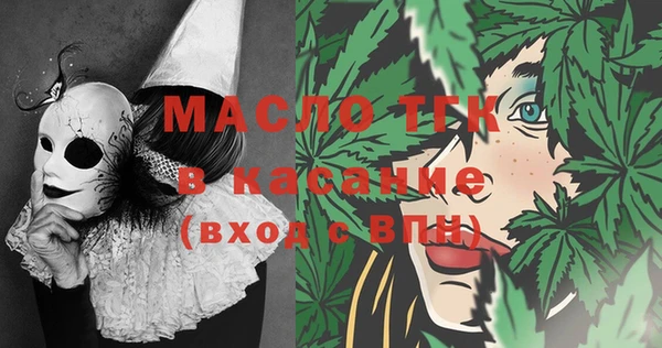 не бодяженный Армянск