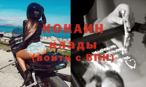 не бодяженный Армянск