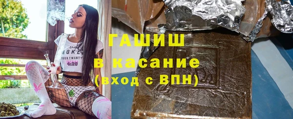 не бодяженный Армянск