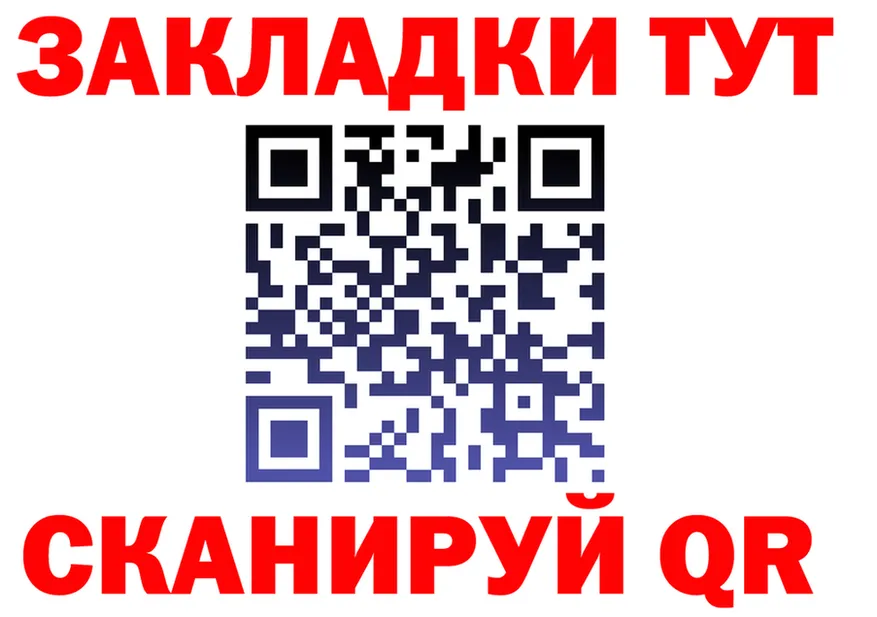 COCAIN VHQ ссылки это hydra Спас-Деменск