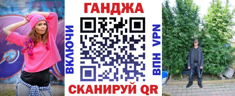 Марихуана LSD WEED  продажа наркотиков  площадка телеграм  Спас-Деменск 